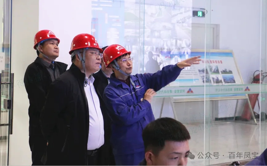 省工信厅运行监测协调局领导莅临欧冠网站_欧冠（中国）
集团调研