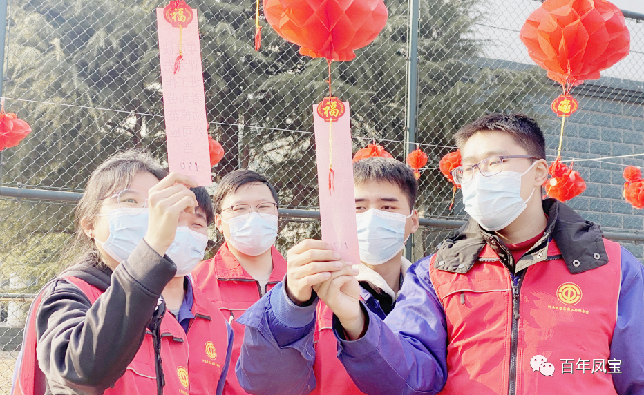欢喜闹元宵 和谐新欧冠网站_欧冠（中国）
—欧冠网站_欧冠（中国）
特钢集团举办庆元宵系列文化活动