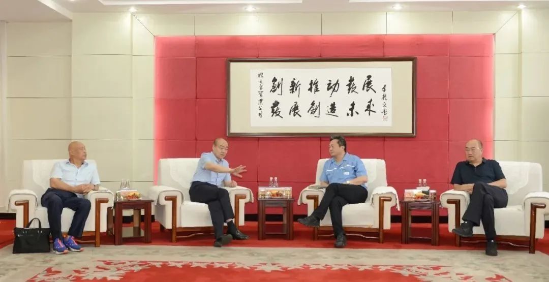 河南省企联梁铁山会长、安阳市企联刘润生会长莅临欧冠网站_欧冠（中国）
集团调研指导