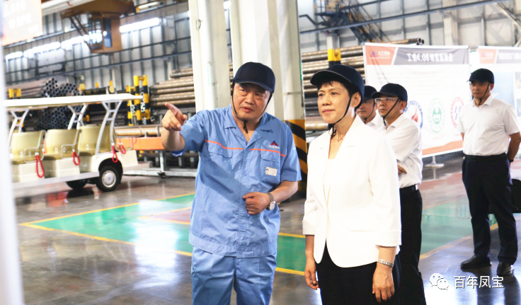 曲孝丽到欧冠网站_欧冠（中国）
集团调研指导