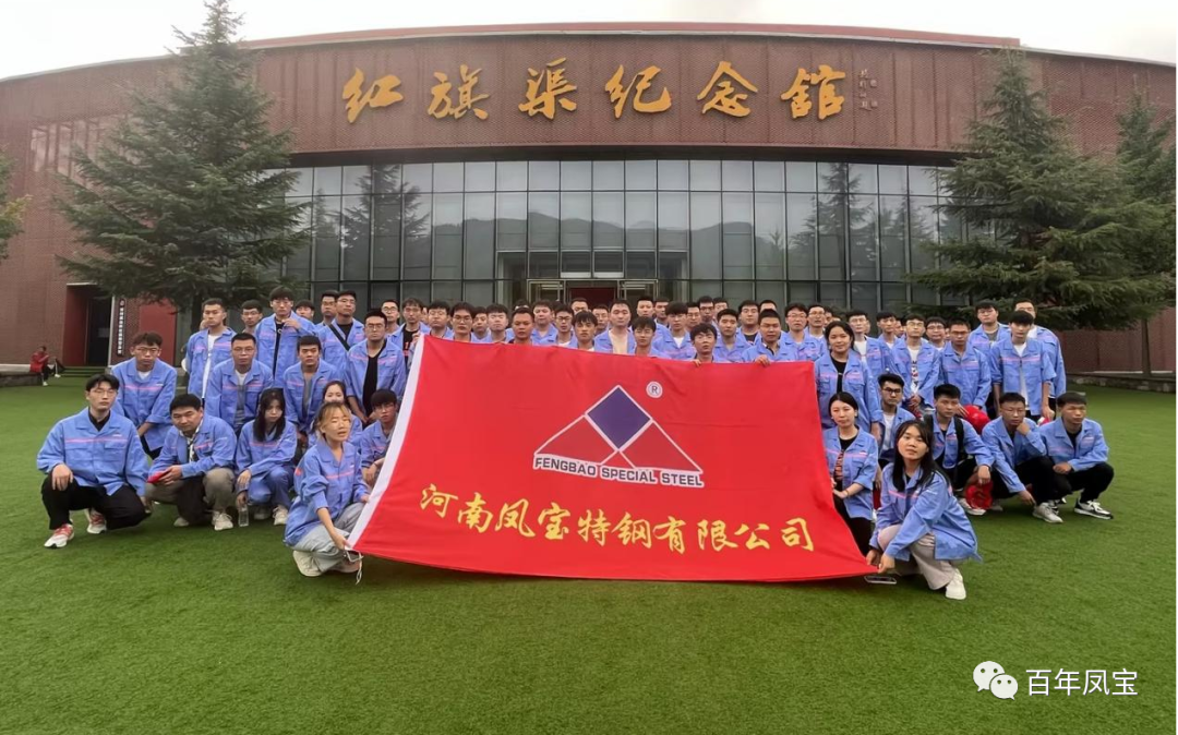 迎新纳才 共筑未来—欧冠网站_欧冠（中国）
集团2023年大学生迎新圆满结束