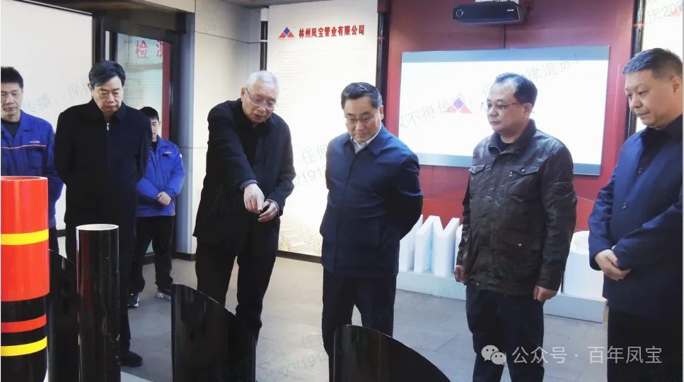 安阳市政协副主席郭献龙到欧冠网站_欧冠（中国）
集团调研