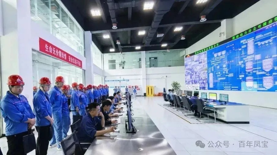 欧冠网站_欧冠（中国）
管业2025届高校毕业生入职之旅暖心启幕