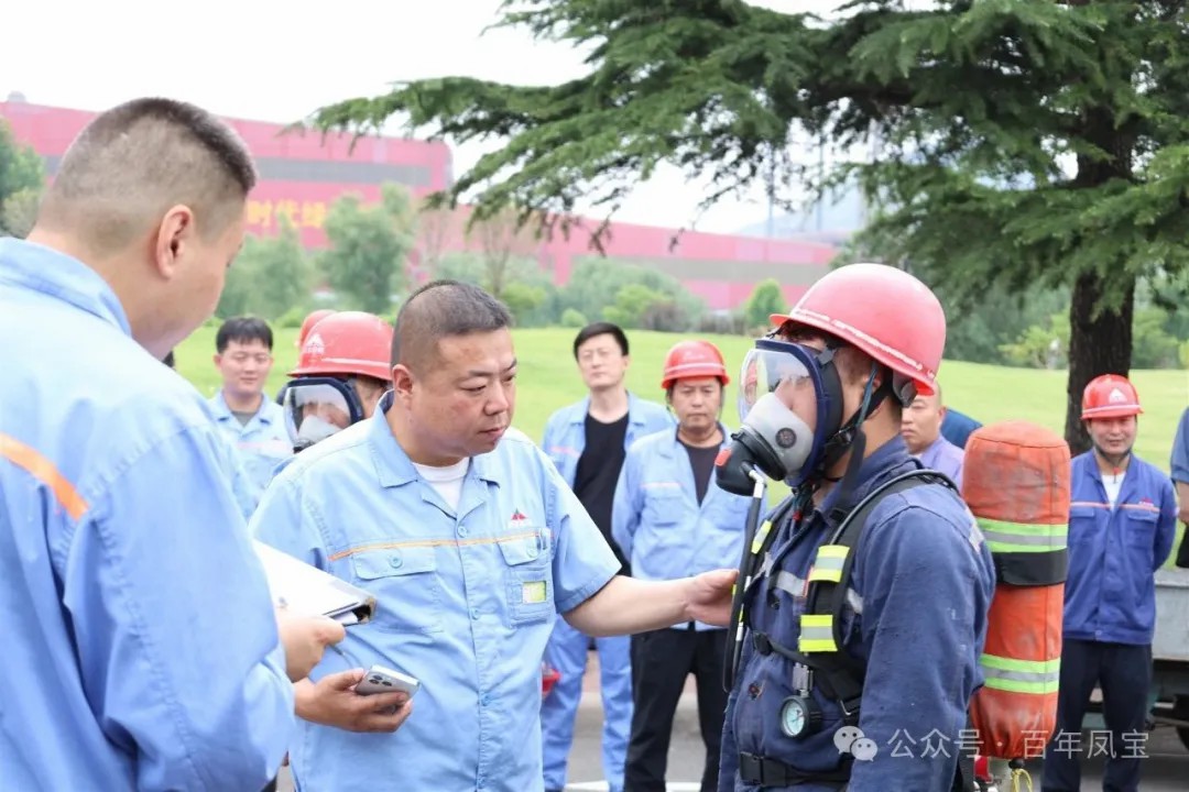 欧冠网站_欧冠（中国）
集团2025年安全月应急技能比武竞赛成功举办