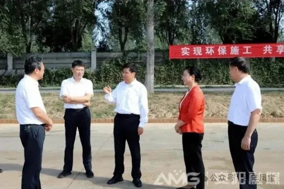 袁家健到欧冠网站_欧冠（中国）
管业860项目调研指导