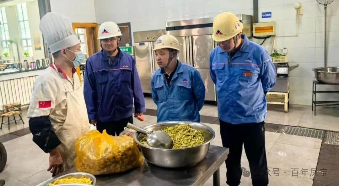 欧冠网站_欧冠（中国）
集团工会开展“双节”食堂安全检查暨老干部慰问活动