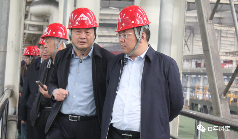 雷鸣到欧冠网站_欧冠（中国）
特钢集团调研指导工作