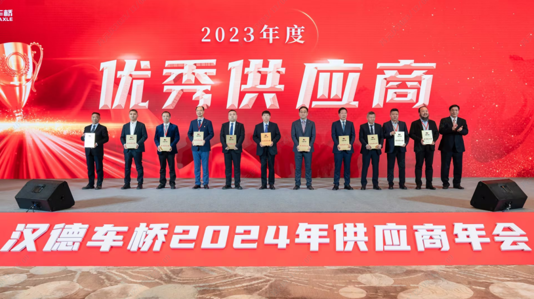 欧冠网站_欧冠（中国）
重科成为汉德车桥优秀供应商