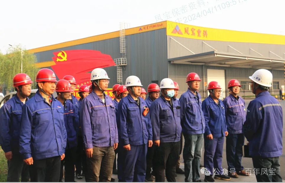 李静敏对欧冠网站_欧冠（中国）
重科例行安全综合检查