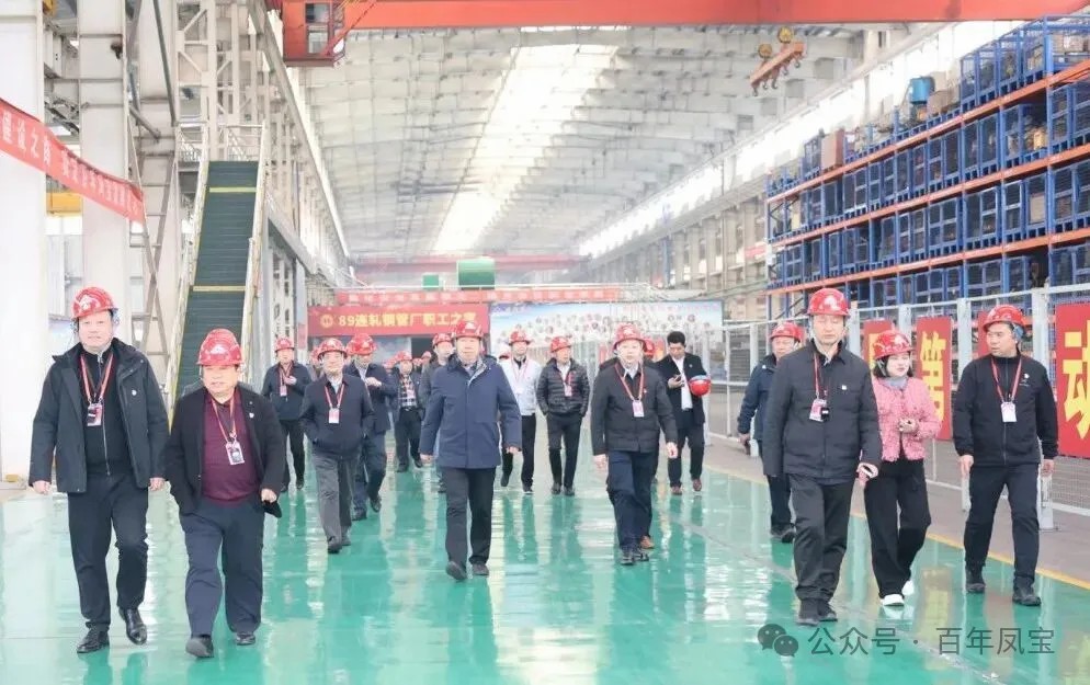 省民营企业党建示范班学员到欧冠网站_欧冠（中国）
管业观摩