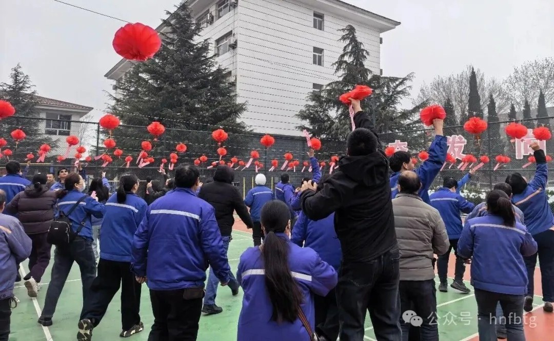 中国传统节日｜元宵节